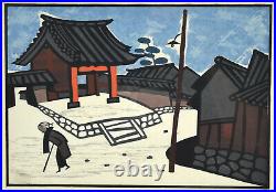 Mid-Century Japanese Woodblock Print Winter in Aizu Old Woman Kiyoshi Saito