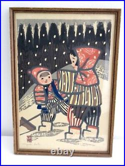 Midcentury Kiyoshi Saito Japanese Woodblock Print Children of Aizu