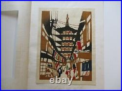 Mikumo Woodblock Print Japanese Modernism Rare Large Abstract 1960's Signed