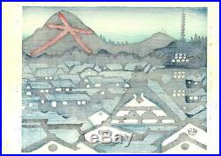 Minagawa Taizo -Daimonji, Kyoto, Japan Japanese Woodblock Print