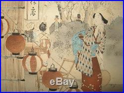 Mizuno Toshikata 1890s Meiji Japanese Color Woodblock from Modern Beauties