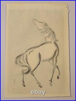 Mokchu Urushibara SET of 4 Horse Woodblock Original Prints