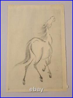 Mokchu Urushibara SET of 4 Horse Woodblock Original Prints