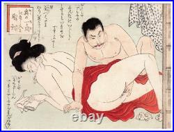 Moonlight Shining in the Room (original Japanese shunga erotic woodblock print)