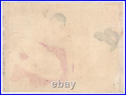 Moonlight Shining in the Room (original Japanese shunga erotic woodblock print) Moonlight Shining in the Room (original Japanese shunga erotic woodblock print)