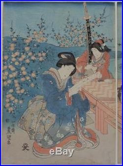 Murata Mera Utagawa Toyokuni Kunisoda Japanese Triptych Woodblock Bijinga Print
