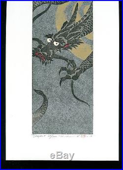 NAMIKI HAJIME Japanese woodblock print ORIGINAL Hanga DRAGON Signed