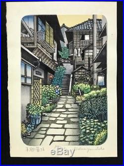 NOBORU YAMATAKA Japanese Woodblock Print HONGOUKIKUZAKA