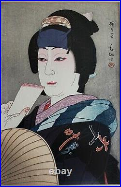 Natori Shunsen Antique Japanese Woodblock Print Kabuki Theater Actor Portrait