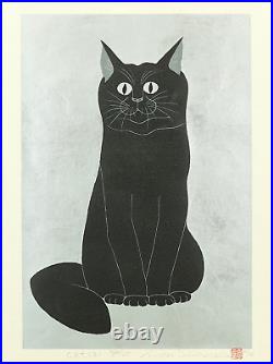 Nishida Tadashige 1994 Original woodblock print Cat (6) 50/150 NW193