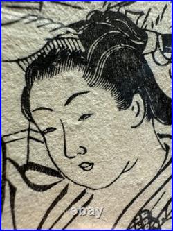 Nishikawa Sukenobu Antique Japanese Woodblock Print 100 Women Circa 1723