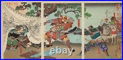 Nobukazu, Battle of Okehazama, Samurai, Art, Original Japanese Woodblock Print