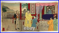 Nobukazu Woodblock Print Triptych Daewongun Visiting Royal Palace of Korea 1894