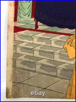 Nobukazu Woodblock Print Triptych Daewongun Visiting Royal Palace of Korea 1894