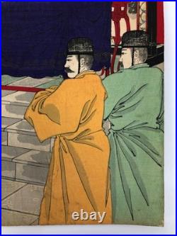 Nobukazu Woodblock Print Triptych Daewongun Visiting Royal Palace of Korea 1894