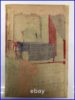 Nobukazu Woodblock Print Triptych Daewongun Visiting Royal Palace of Korea 1894 Nobukazu Woodblock Print Triptych Daewongun Visiting Royal Palace of Korea 1894