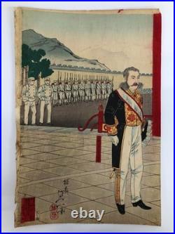 Nobukazu Woodblock Print Triptych Daewongun Visiting Royal Palace of Korea 1894 Nobukazu Woodblock Print Triptych Daewongun Visiting Royal Palace of Korea 1894