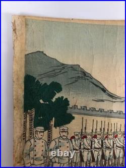 Nobukazu Woodblock Print Triptych Daewongun Visiting Royal Palace of Korea 1894