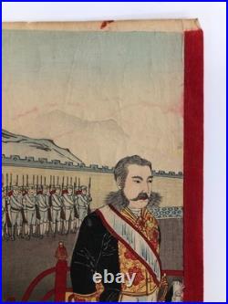 Nobukazu Woodblock Print Triptych Daewongun Visiting Royal Palace of Korea 1894