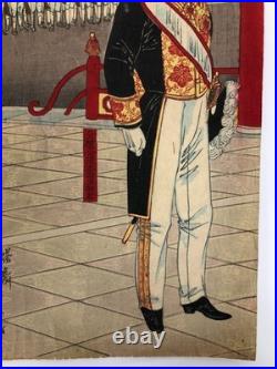 Nobukazu Woodblock Print Triptych Daewongun Visiting Royal Palace of Korea 1894