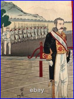Nobukazu Woodblock Print Triptych Daewongun Visiting Royal Palace of Korea 1894
