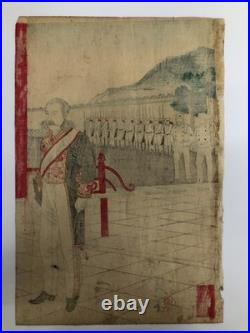 Nobukazu Woodblock Print Triptych Daewongun Visiting Royal Palace of Korea 1894