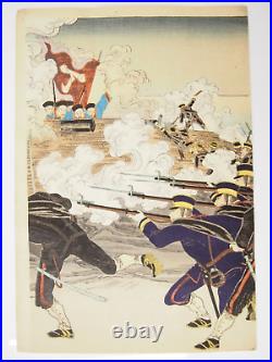 Nobukazu Woodblock Print Triptych Sino-Japanese War, Battle of Weihaiwei 1895