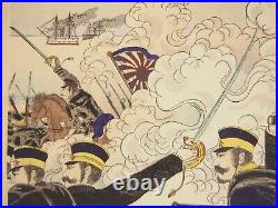 Nobukazu Woodblock Print Triptych Sino-Japanese War, Battle of Weihaiwei 1895