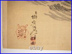 Nobukazu Woodblock Print Triptych Sino-Japanese War, Battle of Weihaiwei 1895