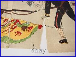 Nobukazu Woodblock Print Triptych Sino-Japanese War, Fall of Jiuliancheng 1894