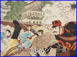 Nobukazu Woodblock Print Triptych Sino-Japanese War, Fall of Jiuliancheng 1894