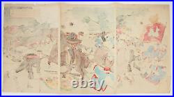 Nobukazu Woodblock Print Triptych Sino-Japanese War, Fall of Jiuliancheng 1894