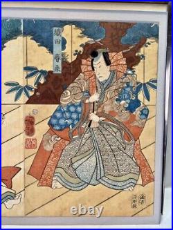 Nobunaga Oda Woodblock print Ukiyo-e Antique Japanese Art Deep engraving Framed