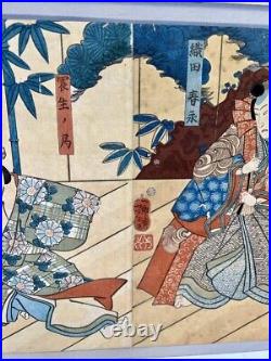 Nobunaga Oda Woodblock print Ukiyo-e Antique Japanese Art Deep engraving Framed