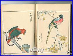 Numata Kashu JAPANESE woodblock Birds and Flowers color 147 prints 3 book set