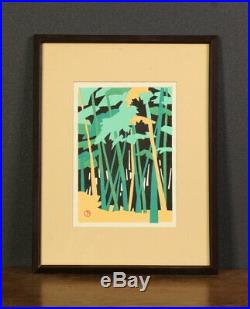 Nw1566jjNb3 Japanese framed woodblock print KAWANISHI YUZABURO BAMBOO GROVE