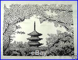 O2721, Japanese Wood-block print, H. Yuasa, Cherry blossoms of Ninna-ji Temple