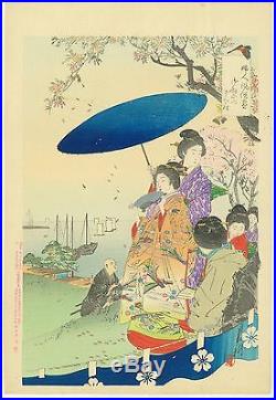 OGATA GEKKO Japanese woodblock print ORIGINAL Ukiyoe Cherry-blossom viewing