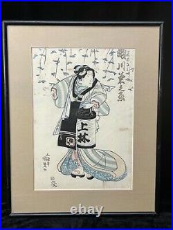 ORIGINAL JAPANESE WOODBLOCK PRINT BY TOYOKUNI III 1830's KABUKI ACTOR