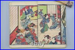 ORIGINAL Japanese Art Shunga 50 Pages Woodblock Erotic Print Book UKIYOE Edo Era