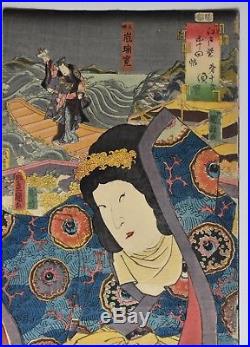 ORIGINAL KUNISADA I (TOYOKUNI III) Japanese Oban Woodblock Print 1852