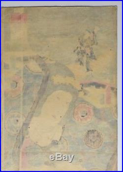 ORIGINAL KUNISADA I (TOYOKUNI III) Japanese Oban Woodblock Print 1852
