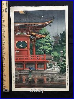 ORIGINAL Koitsu Tsuchiya Woodblock Print Of Rain At Asakusa Kannon Temple, 1930s