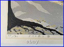 ORIGINAL SIGNED CONTEMPORARY Japanese woodblock print 27/30 Masatoshi Suzuki