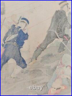 ORIGINAL WAR JAPANESE WOODBLOCK PRINT By TOSHIKATA 1895