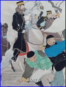 ORIGINAL WAR JAPANESE WOODBLOCK PRINT By TOSHIKATA 1895
