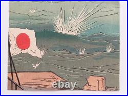 ORIGINAL WAR JAPANESE WOODBLOCK PRINT NAVAL BATTLE Sinking Ships Explosions