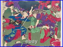 ORIGINAL WAR JAPANESE WOODBLOCK PRINT YOSHITOSHI SCHOOL 1870s