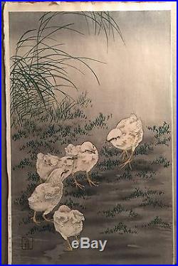 Ohara Koson 1877-1945 Japanese Vintage Woodblock Print Small Chickens With Worm