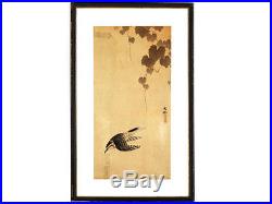 Ohara Koson Japanese Woodblock Print Jay Yellow Sky